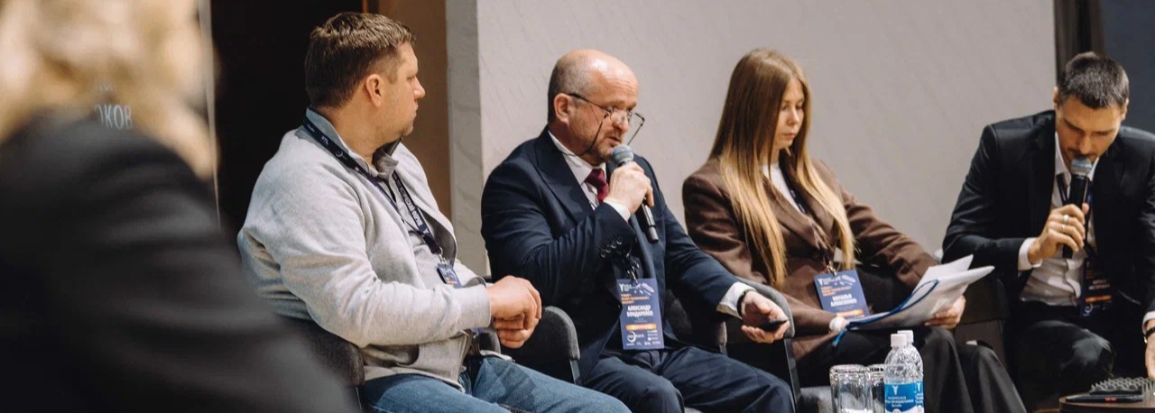 Photo from Vitebsk Logistics Forum 2